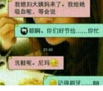 人生幸福的四个标准 使人幸福的三