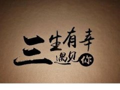 相对湿度txt可有可无百