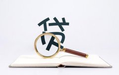 在借贷平台借钱银行能查到吗 银行