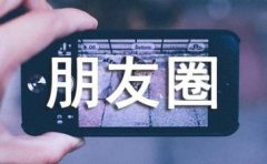 十二月你好发朋友圈的句子（精选