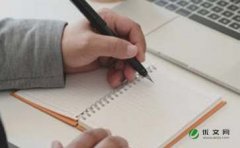 关于生活的作文15篇