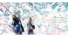《系统让我低调当富婆》叶小荞墨