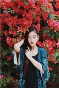 唯愿君心如月凌长司顾清月全本小