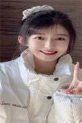 《你是我的星辰》 小说 齐易星沉完