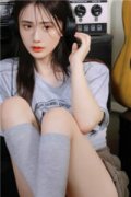 《病友验证》徐霞徐华小说-病友验
