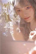 心凉的女友(宋淮周诗)全文章节免费
