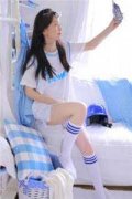 《绿茶双花》-(苏辙秦子衿)阅读全