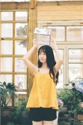 姜意陆谨修全文小说完结版阅读