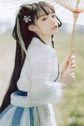 海棠之上全文免费小说免费阅读_赫