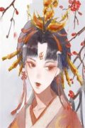 《王爷将心向明月》三三摄政王小