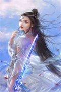《可爱的假千金》小说在线阅读-凌