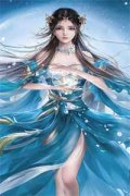 囚欢秦臻宋沁（正文）免费阅读_囚