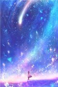 《不当救世主》小说在线阅读 《不