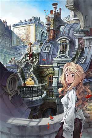 《迟来的宠爱》秦承泽全文小说_迟来的宠爱(秦承泽)全集阅读 第1张