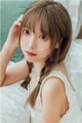 心有灵犀的老婆「热门小说」_蒋沉