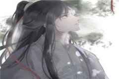 云瑶之上全文免费阅读-云瑶之上