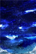 红妆醉起一花落(苏轻涵霄颜青)全文