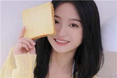 野王修罗场温裕慕渊小说（完整版