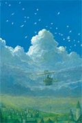 复仇归宿(刘子浩穗穗浩浩)全文免费