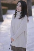 《闪婚厚爱》小说在线阅读_(厉谨琛