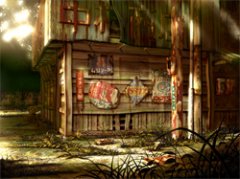 《000628》完本小说_林淼宋淮安全集