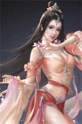 公主殿下娇宠经典小说_（沈卿音萧