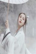 《秦石川吕紫妍》完整小说（全文