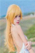 《大瑾朝的夕王妃重生之演员》白