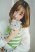 《元府小富婆》全文小说_元毅辰沈