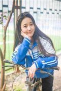 站在高处看着你乔如小说全文免费