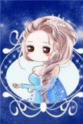 黎云汐司雪夜-(黎云汐司雪夜)最新