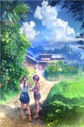 闻意许嘉年许芳苓（闻意许嘉年许