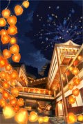 当你没来过【完结】秦云笙凌未然