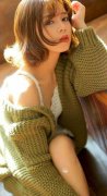 云顶上的女孩陈晓曦(陈小希古君泽