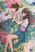 月上北大(古君泽陈小希)全文免费阅