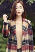 《番王是马夫》小说沈席玉宋妧最