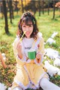 云顶上的女孩(古君泽陈小希)小说免