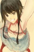 如果没差距（乔如江书华邱婷）全