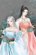 良妾【大结局】何琛沈嘉元完结版