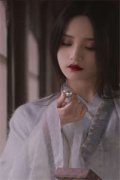 王爷的外室主角（沈逸何清）全文