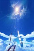 【苏筱筱贺南沉】全文章节小说在