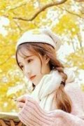 气你，阮寒柔小说(阮寒柔霍衍)全文