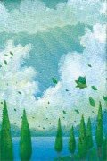 梦官给力(陆渊陈念安)全文免费阅读