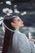 云画月光美人缘(谢沐汐萧穆炎)最新