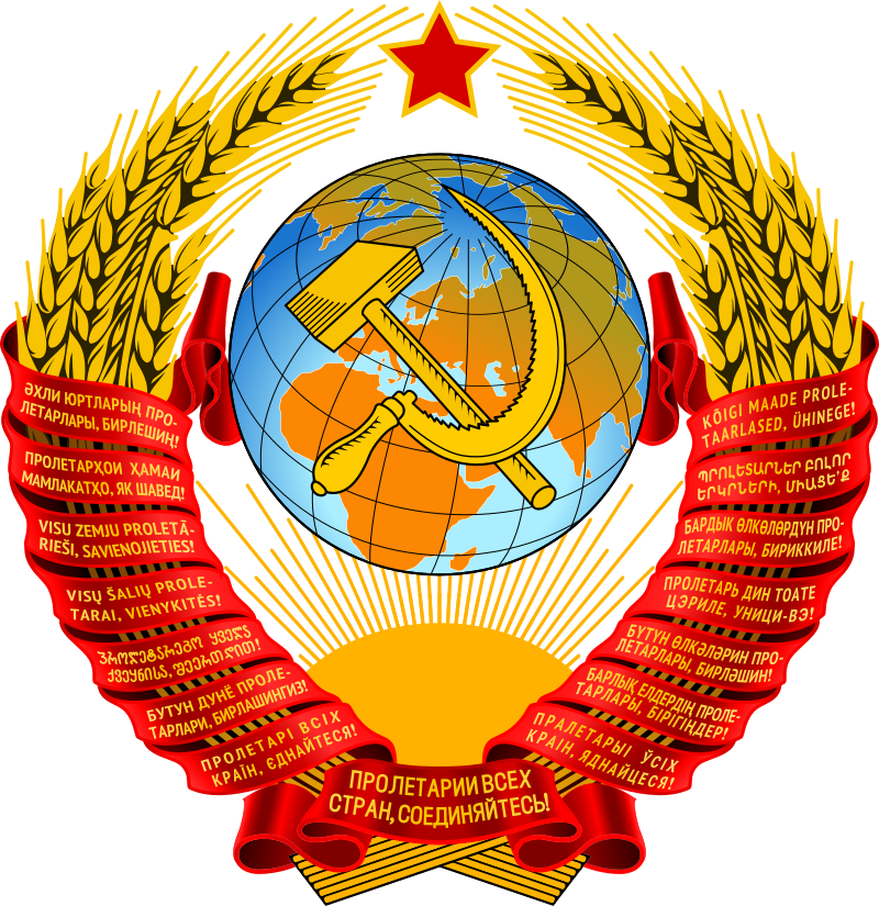 苏联国徽,图源:Wikipedia