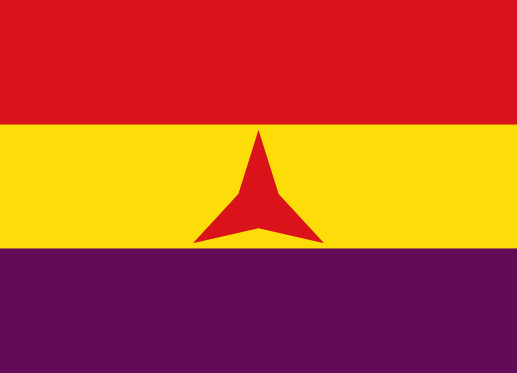 国际纵队旗帜,图源:Wikipedia