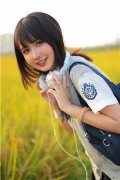遥看暮色共斜阳(沈惊晚谢彦辞)小说