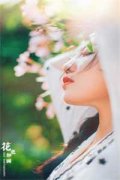神级低调（王海霞苏梓涵）全文免