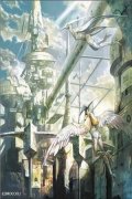 唐宁墨烨国师（唐宁墨烨）全文小