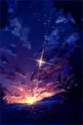 一念情深一念情灭白璃夜长渊全集